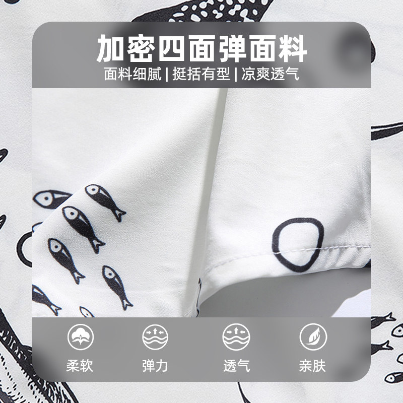  查尔斯桃心服饰衬衫