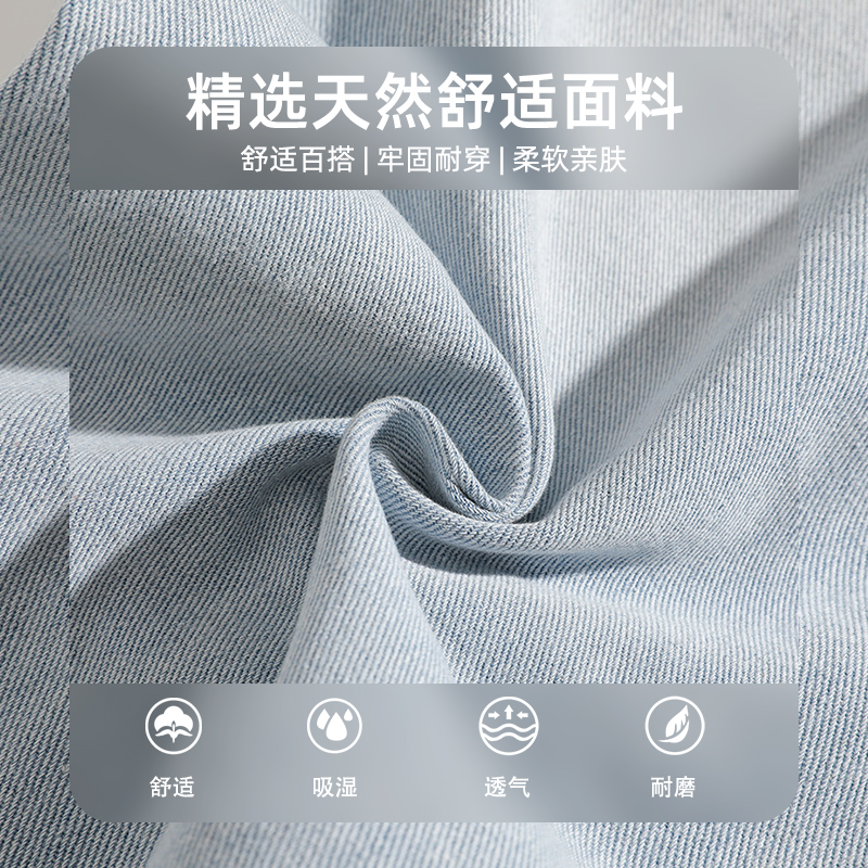 查尔斯桃心微喇弯刀牛仔裤男款美式高街直筒宽松2025新款休闲长裤