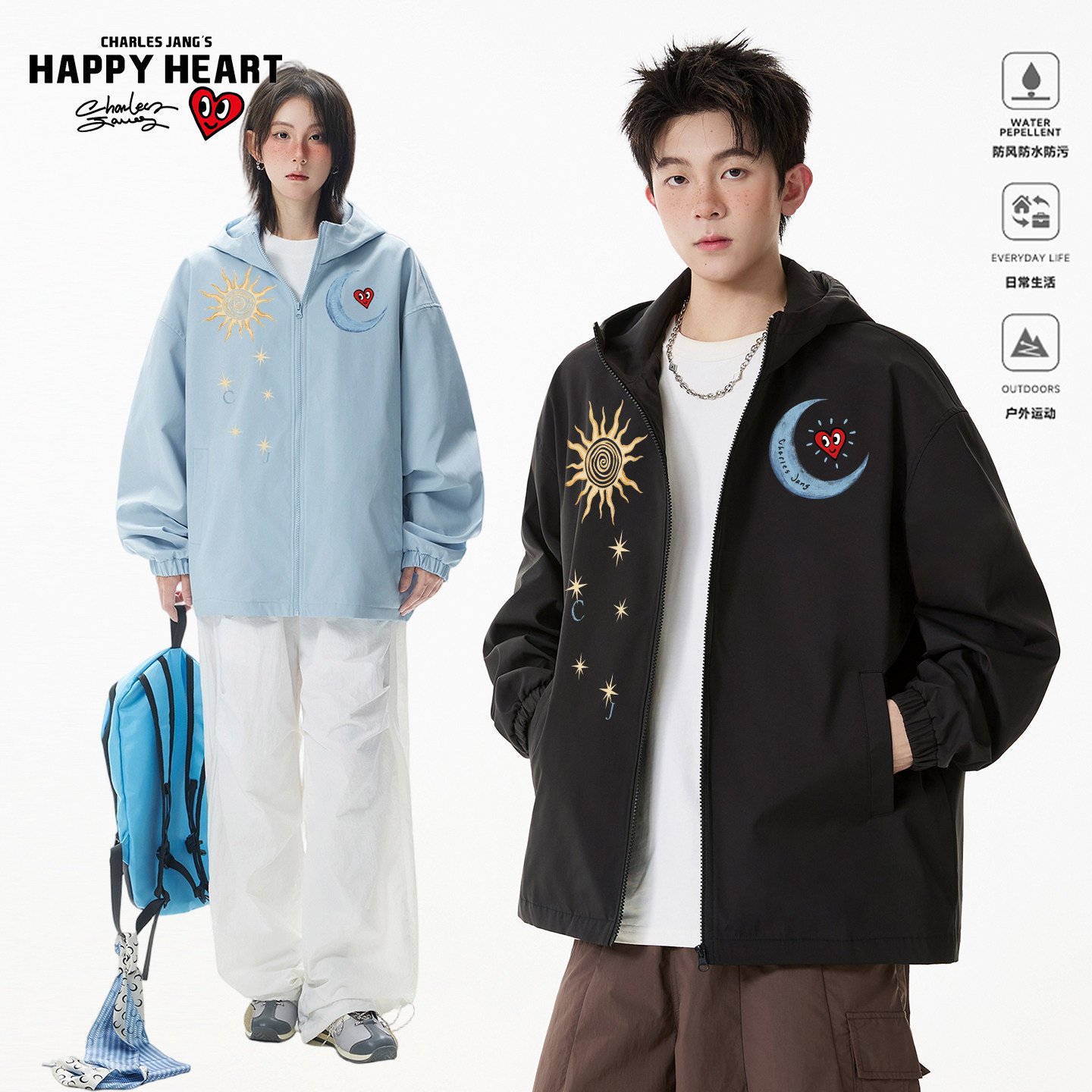 查尔斯桃心美式日月印花冲锋衣男春秋季户外防寒连帽情侣夹克外套