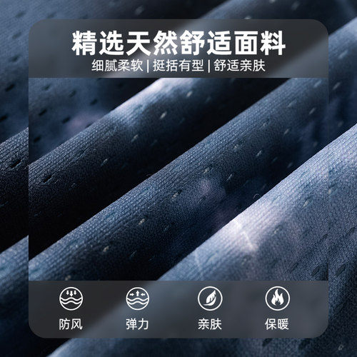 查尔斯桃心美式扎染篮球短裤男夏季薄款网眼透气速干运动五分裤子 - 图1