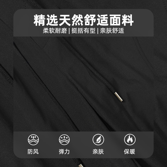 Charles Peach Heart American High Street Mountaineering Charge Pants