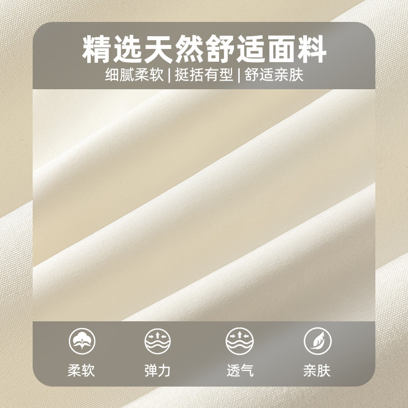 查尔斯桃心透气冰感速干大口袋工装裤男夏季宽松阔腿拖地休闲长裤