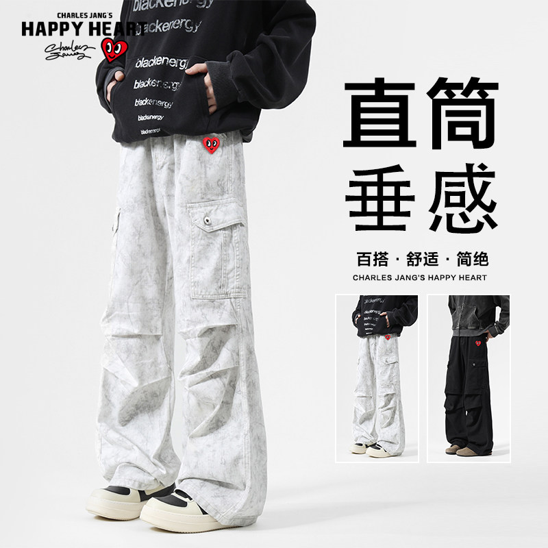 查尔斯桃心美式扎染褶皱工装裤男宽松百搭潮流直筒休闲情侣牛仔裤