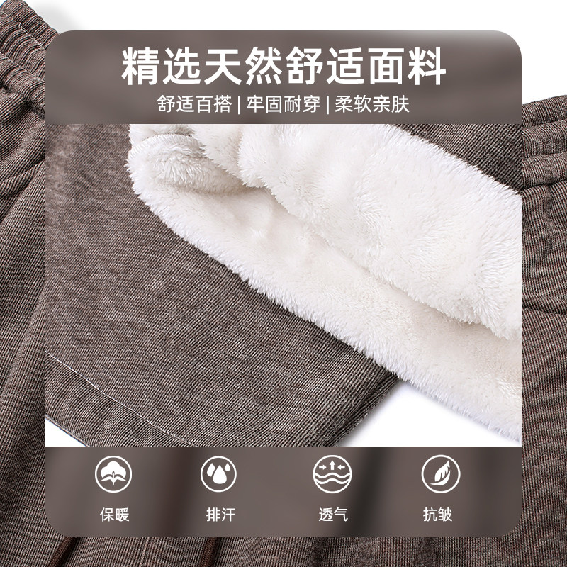 查尔斯桃心美式复古印花加绒裤子男女加厚保暖休闲裤直筒阔腿长裤,淘宝优惠券,粉丝福利购,淘宝优惠卷