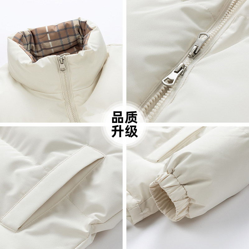 查尔斯桃心 手写花体格子立领棉服男款2026冬季加厚保暖棉袄外套