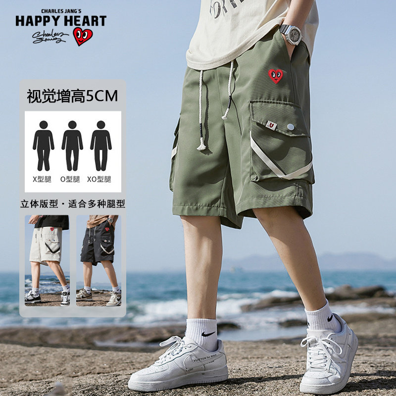 查尔斯桃心 美式大口袋短裤男夏季新款户外冰丝凉感透气工装中裤,淘宝优惠券,粉丝福利购,淘宝优惠卷