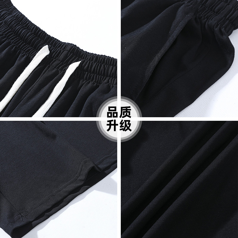 查尔斯桃心 纯色休闲短裤男2026年夏季爱心刺绣宽松无性别五分裤,淘宝优惠券,粉丝福利购,淘宝优惠卷