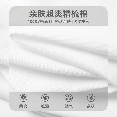 【王楚然同款】查尔斯桃心 美式纯棉重磅新款爱心情侣短袖T恤男女 - 图3