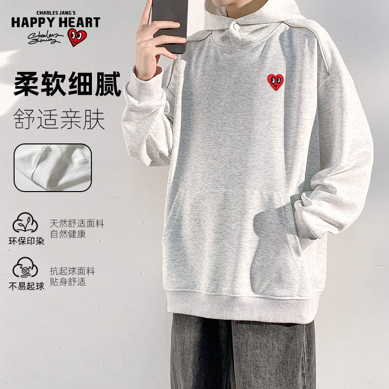 查尔斯桃心 美式cleanfit连帽卫衣男女春秋拉链宽松高街长袖上衣 - 图0