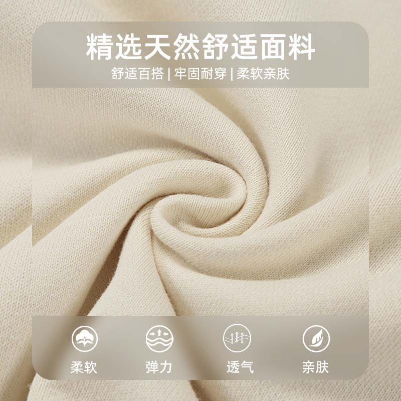 查尔斯桃心休闲套装男女冬季加绒圆领卫衣复古牛仔长裤子两件装潮,淘宝优惠券,粉丝福利购,淘宝优惠卷