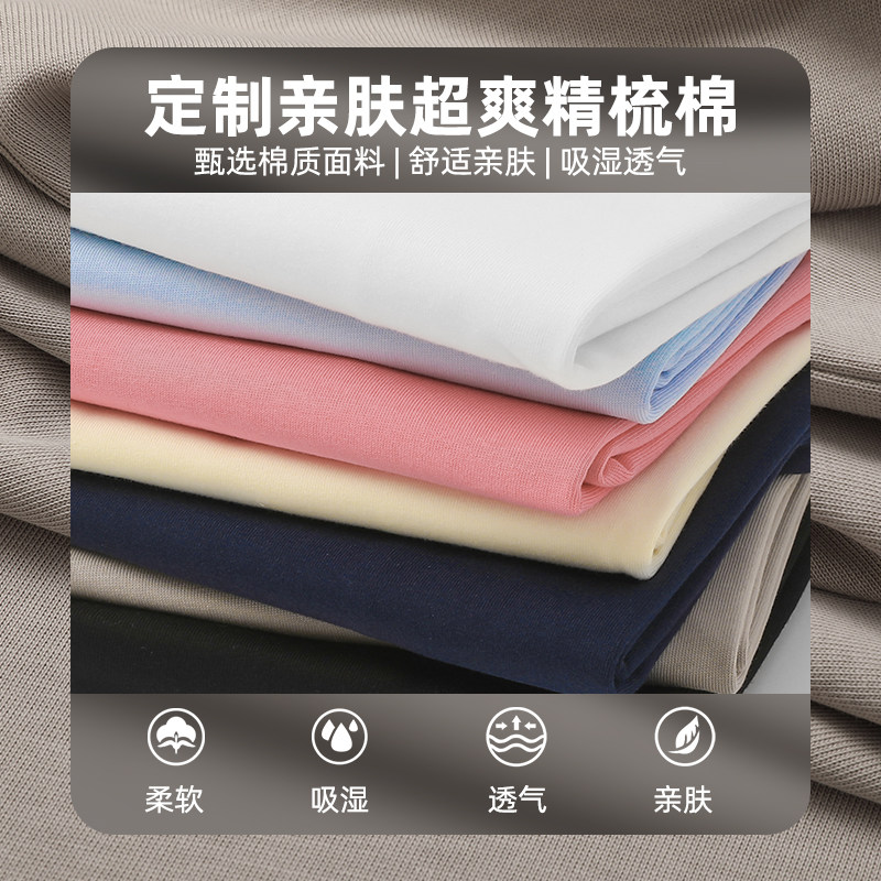 查尔斯桃心美式短袖t恤男卡通游戏字母印花纯棉圆领新款百搭上衣