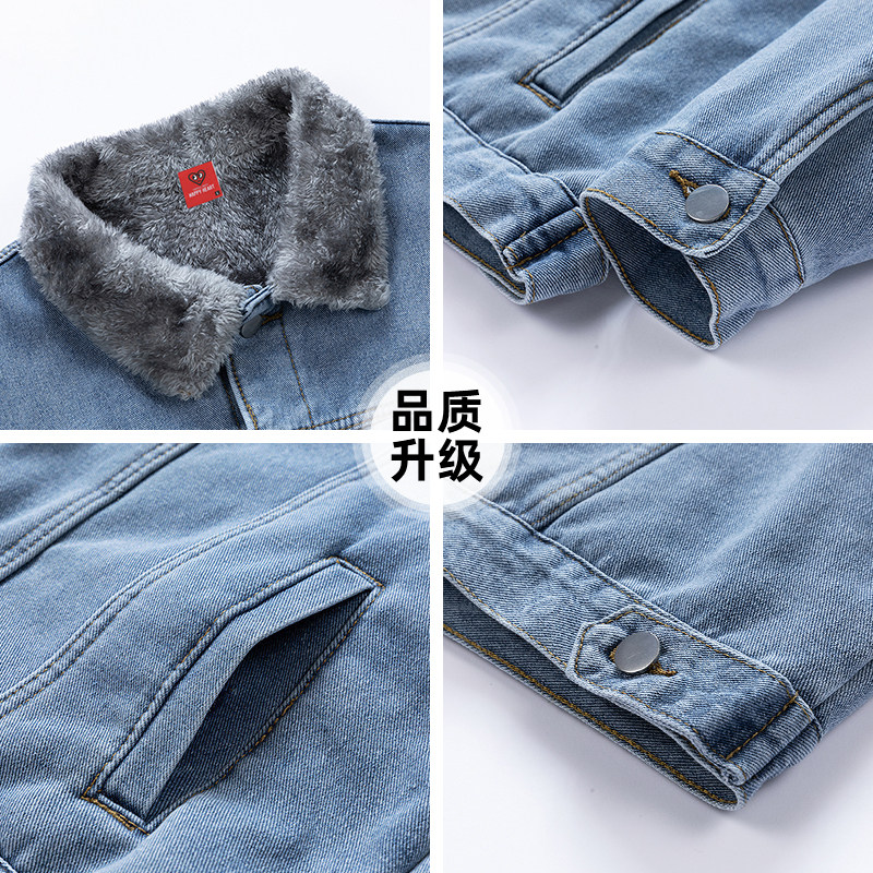 查尔斯桃心 秋冬季加绒加厚保暖翻领牛仔夹克男工装多口袋外套,淘宝优惠券,粉丝福利购,淘宝优惠卷