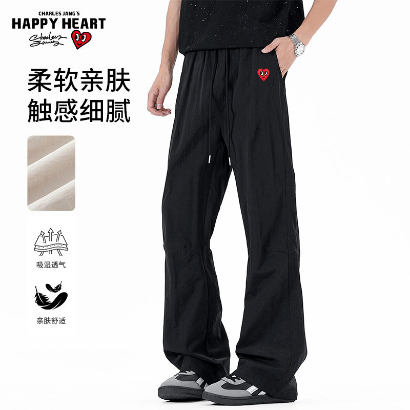 查尔斯桃心 美式高街冰丝空调长裤男夏季透气速干休闲微喇弯刀裤