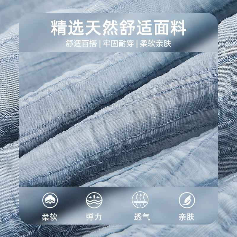 查尔斯桃心透气短裤夏季美式宽松休闲运动速干凉感潮牌沙滩裤男款,淘宝优惠券,粉丝福利购,淘宝优惠卷