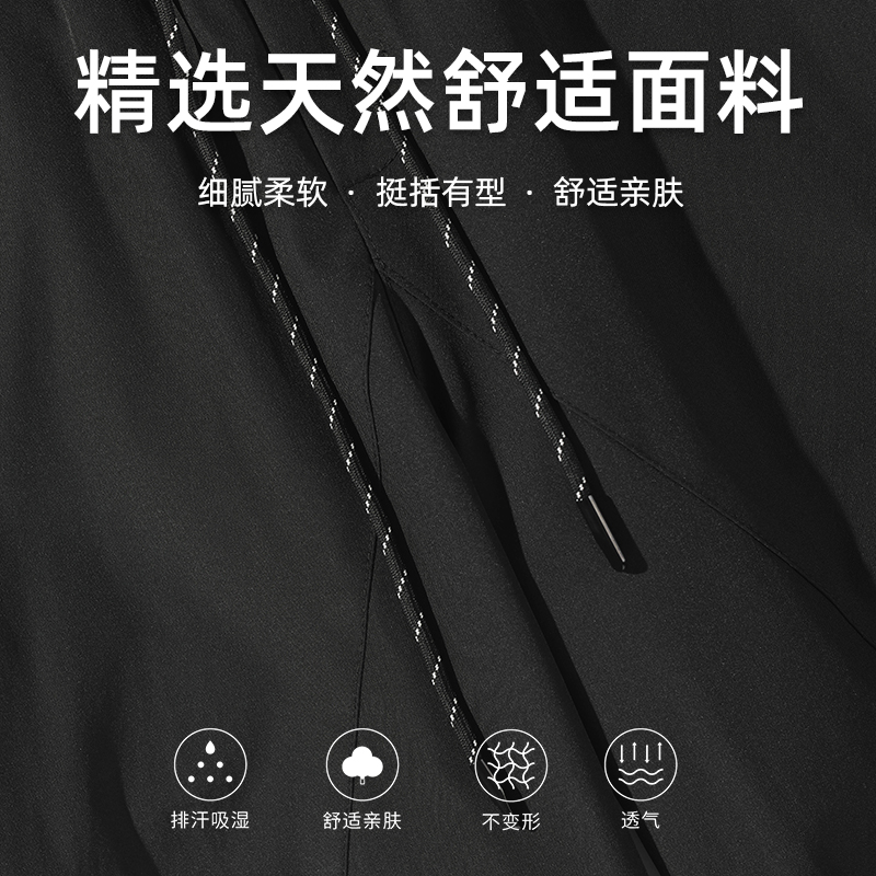 查尔斯桃心 2025年春季工装冲锋休闲裤子男伞兵直筒宽松裤脚抽绳