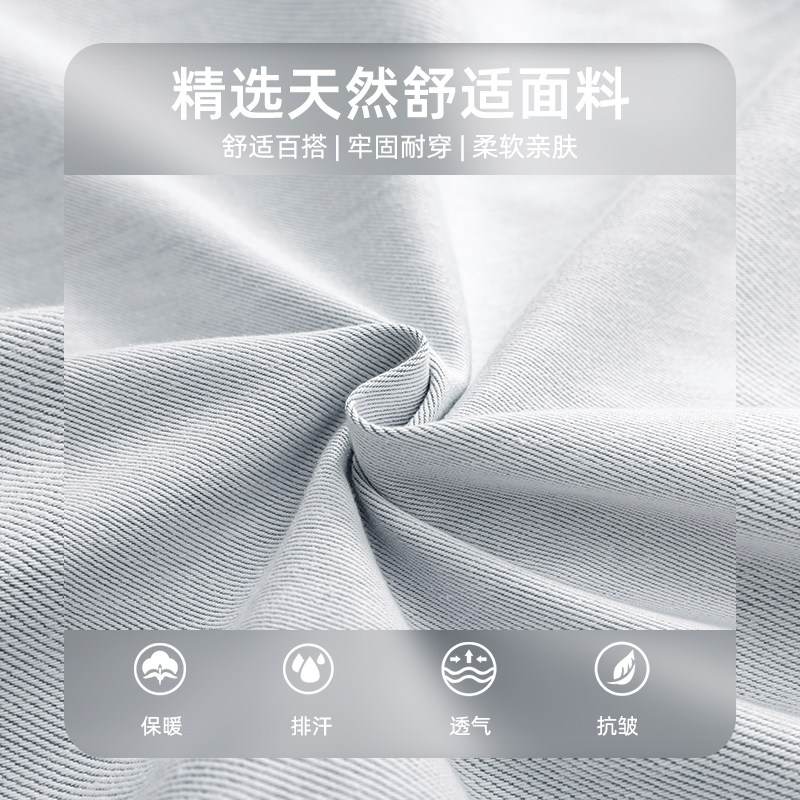 查尔斯桃心美式cleanfit白色弯刀牛仔裤男女春秋宽松阔腿长裤子,淘宝优惠券,粉丝福利购,淘宝优惠卷