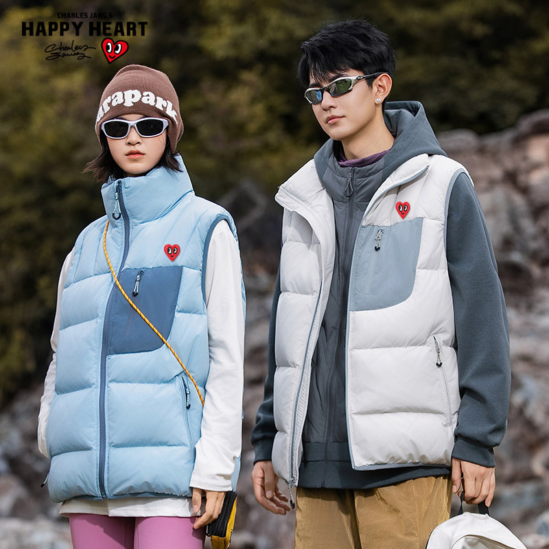 查尔斯桃心2025新款羽绒马甲男女90鸭绒冬季加绒保暖爱心情侣背心,淘宝优惠券,粉丝福利购,淘宝优惠卷