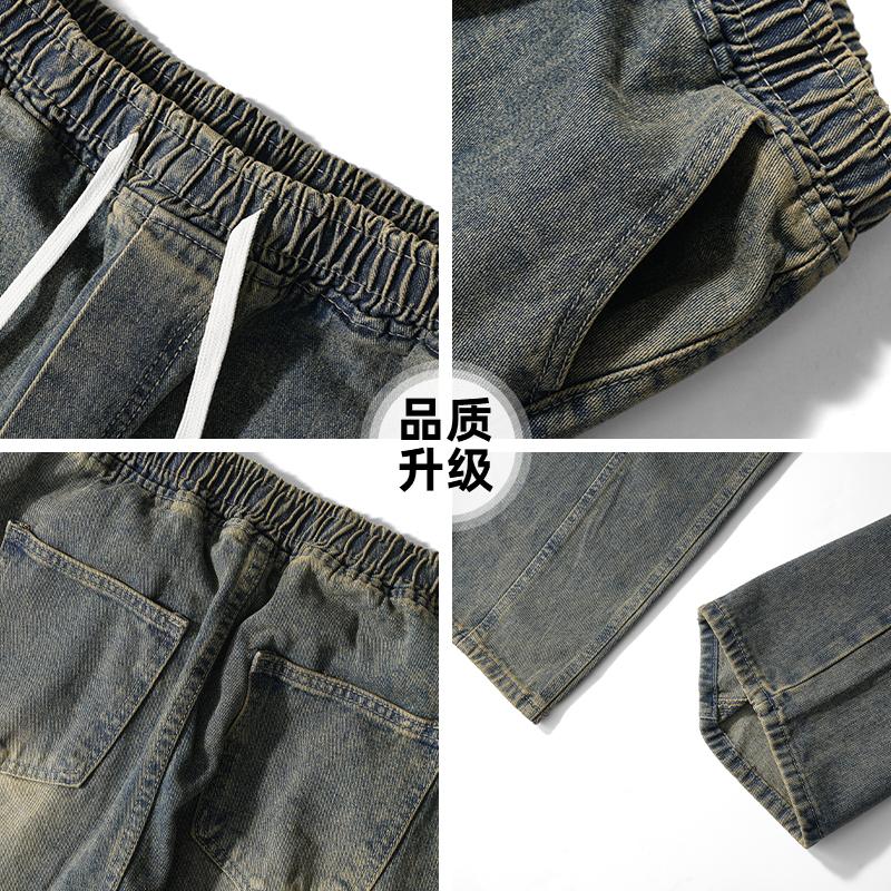 查尔斯桃心 美式牛仔裤2025新款弯刀宽松潮流复古拼接直筒长裤子