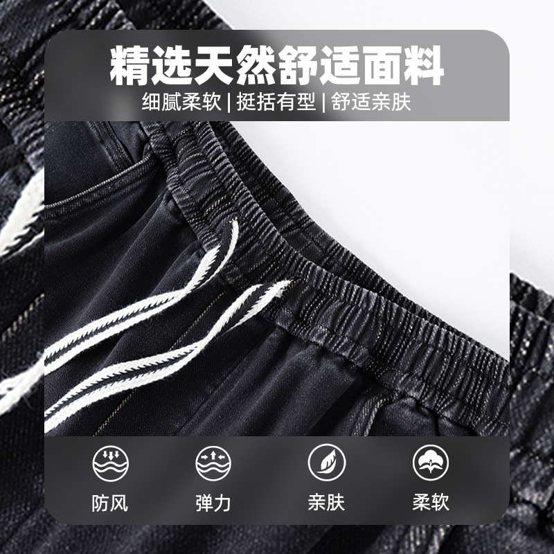 查尔斯桃心 美式解构水洗牛仔裤男秋冬季加绒加厚高街阔腿长裤子