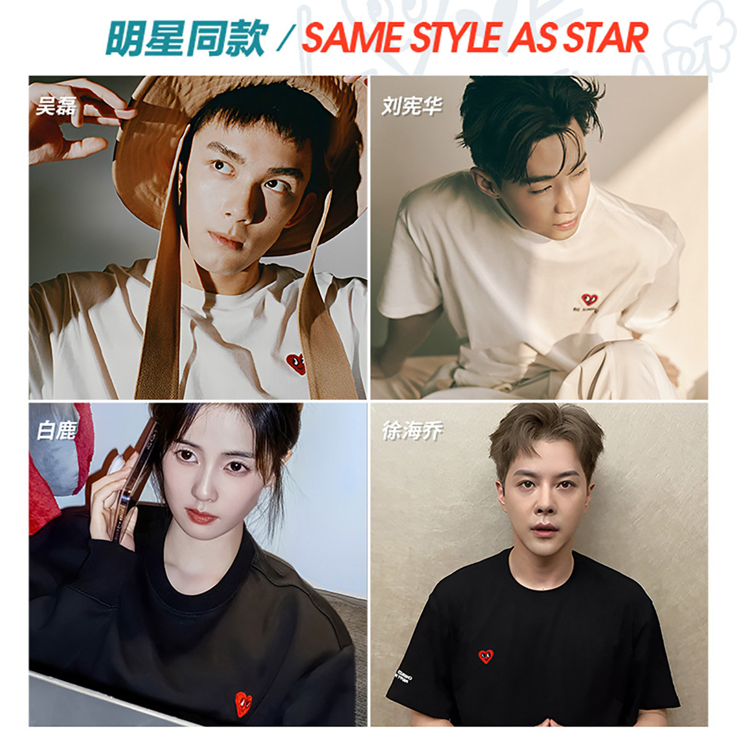 查尔斯桃心美式解构冲锋羽绒裤男冬季加厚保暖宽松阔腿休闲长裤子,淘宝优惠券,粉丝福利购,淘宝优惠卷