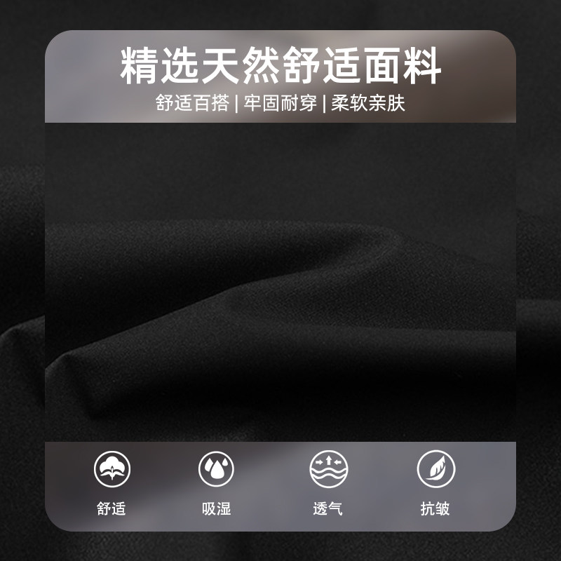 查尔斯桃心秋冬四字母印花时尚梭织连帽夹克男女同款冲锋登山外套