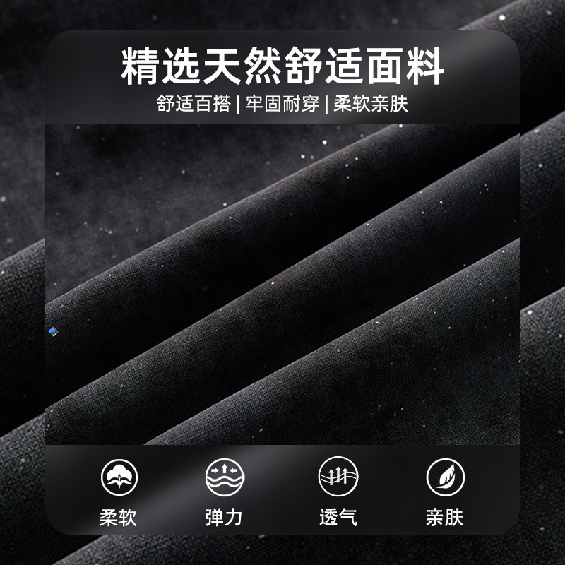 查尔斯桃心满天星连帽开衫卫衣男春秋季日月印花休闲百搭情侣外套,淘宝优惠券,粉丝福利购,淘宝优惠卷