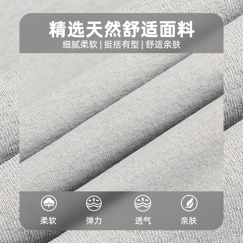 查尔斯桃心 日系防晒抗菌连帽短袖连帽T恤男女夏季速干运动少年感