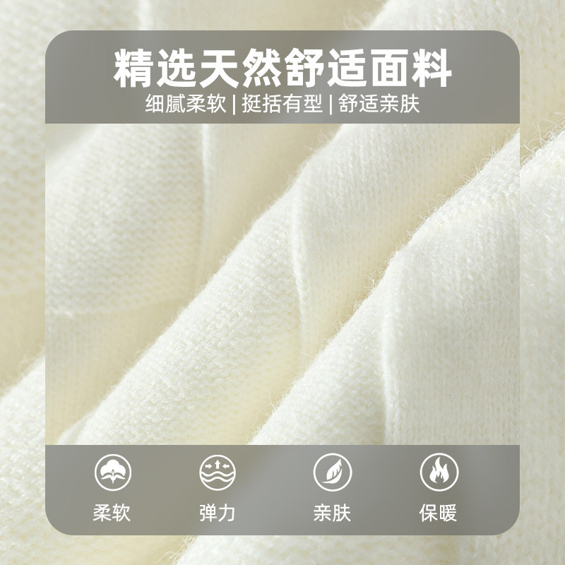 查尔斯桃心 棋盘格圆领毛衣男2025秋冬季慵懒复古软糯红色针织衫