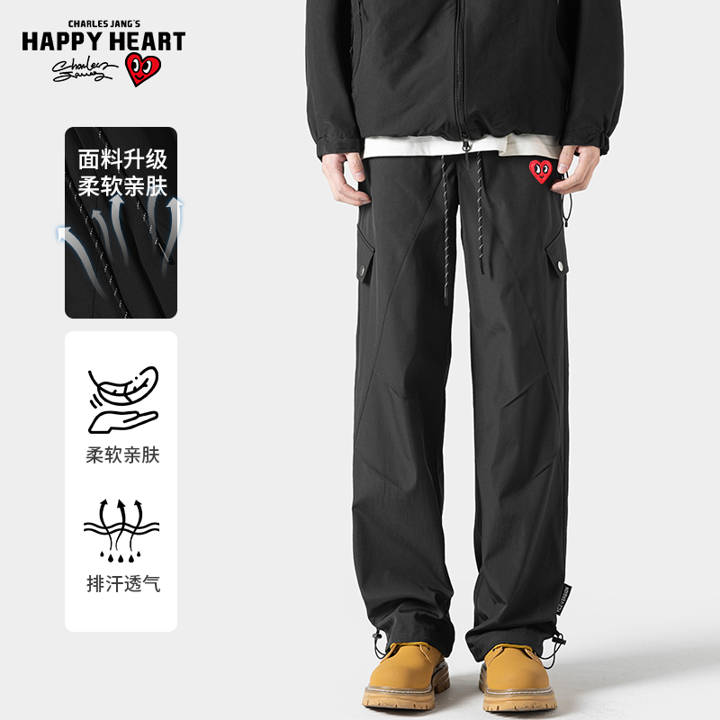 查尔斯桃心 2025年春季工装冲锋休闲裤子男伞兵直筒宽松裤脚抽绳