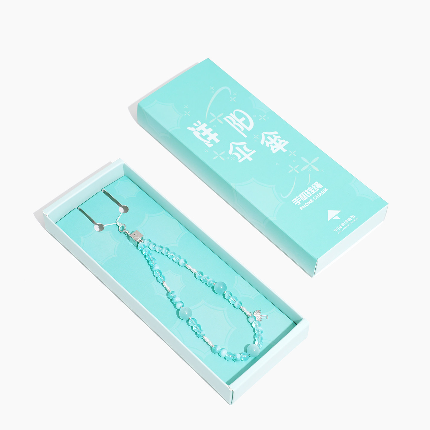 【中国伞博物馆】洋阳伞伞文创絮语手机挂绳琉璃珠手腕挂链防丢