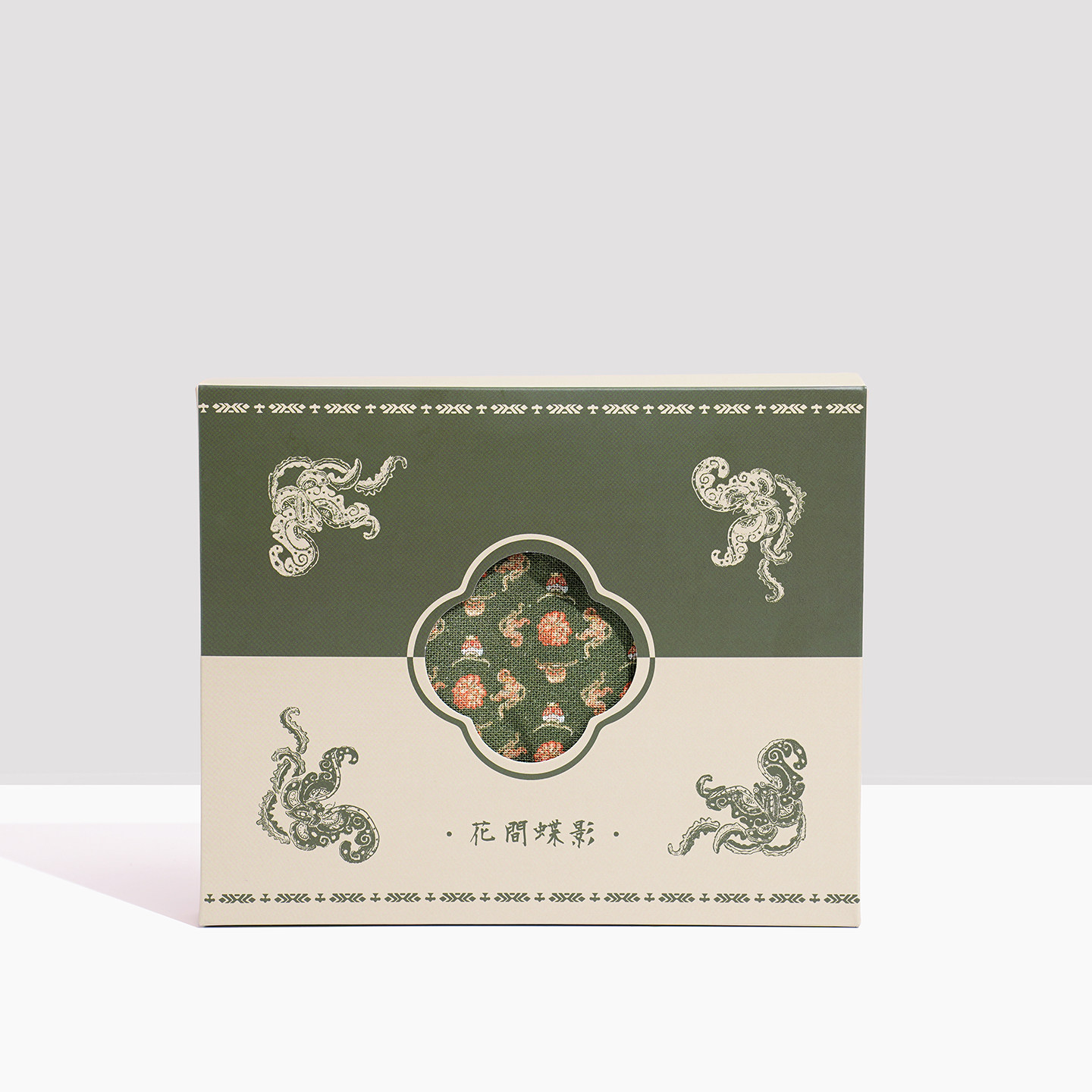 【杭州工艺美术博物馆】花间蝶影手拎包荷叶边复古文创手机包小袋