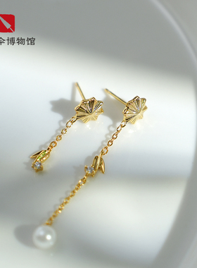 【杭州工艺美术博物馆】不见不散八角伞系列银竹耳钉新中式配饰
