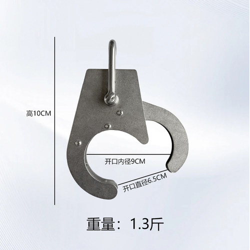 大疆无人机自动脱钩器T100ST100T70T70P60吊运挂钩吊运绳配件套装 - 图3