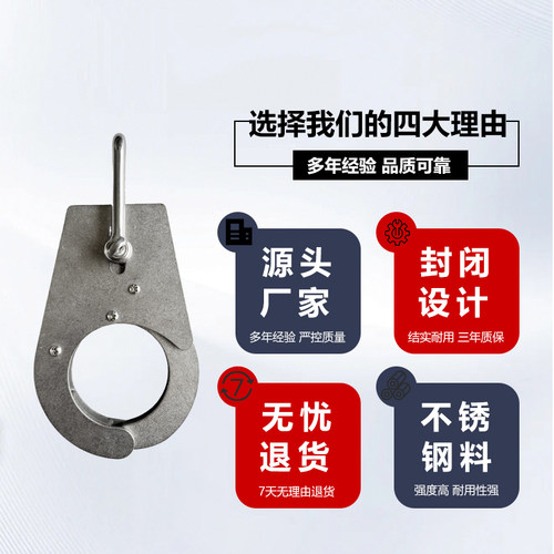 大疆无人机自动脱钩器T100ST100T70T70P60吊运挂钩吊运绳配件套装 - 图2