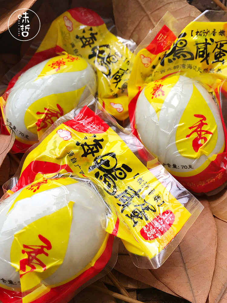 味哲烤海鸭蛋70克20枚正宗下饭菜 味哲食品咸鸭蛋