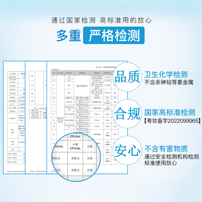 海藻面膜正品男女补水保湿提亮肤色控油祛痘清洁收缩毛孔学生专用