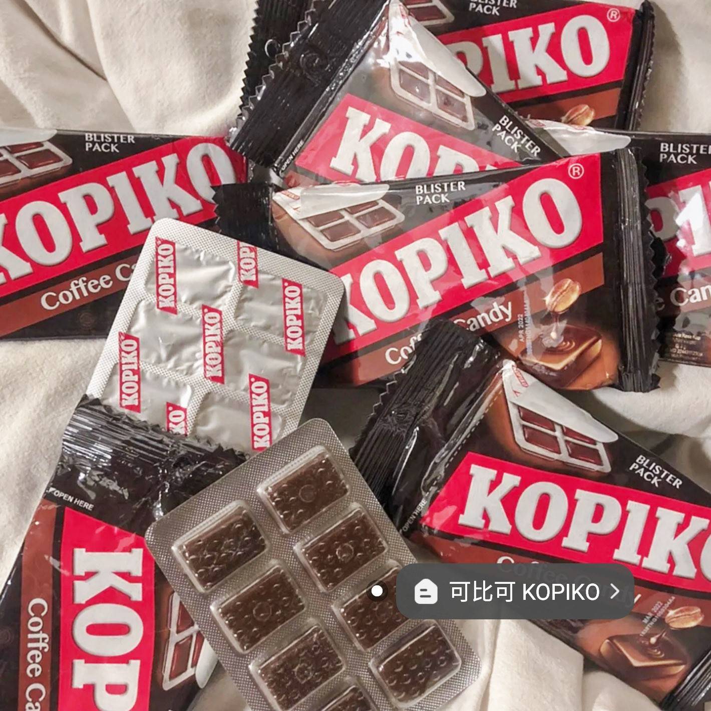 Kopiko咖啡糖 新人首单立减十元 2021年12月 淘宝海外