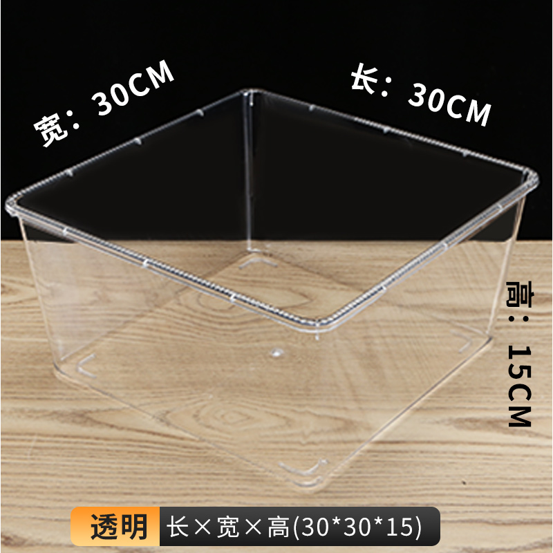 亚克力超市食品展示盒散装零食盒透明塑料收纳盒陈列盒糖果干果盒 - 图2