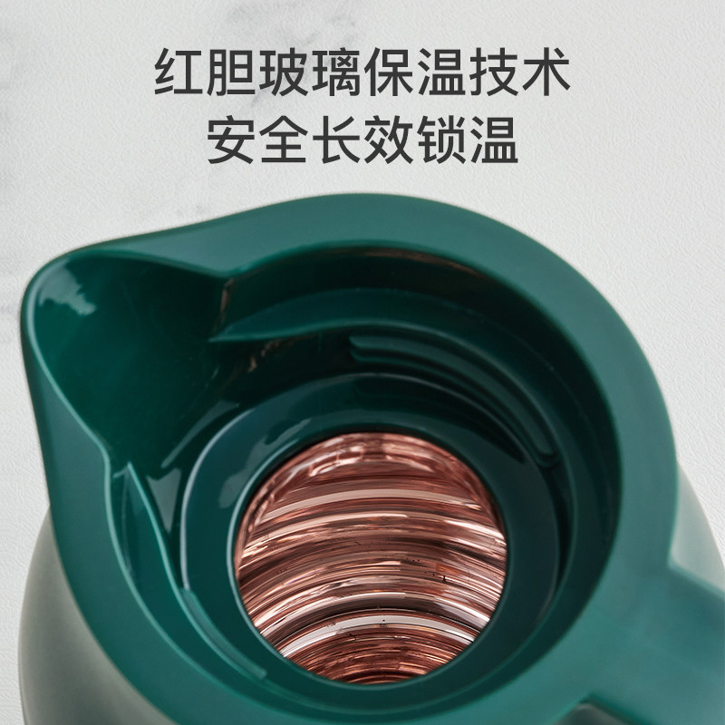  考拉海购出品保温壶