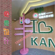 New Creative Network Red Beat Card Decoration Guide Signs Road Signs Scenic Spot Signs Guide Board Streaming Guide Cards