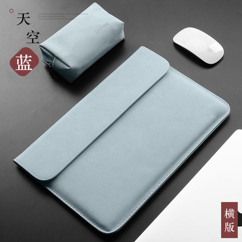 适用 东芝dynabook Portege X30L-M/EX30L笔记本内胆包X40L-K电脑13.3/14寸皮革包C40 C50轻薄X30W保护套收纳 - 图0