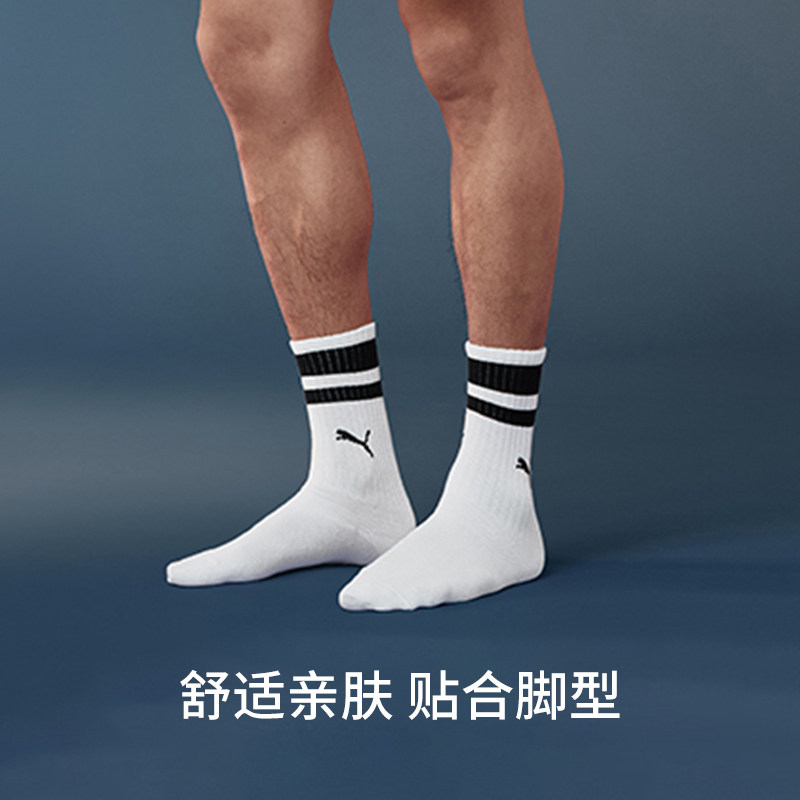 puma明星经典潮流配鲨鱼裤长筒袜 PUMA内衣长筒袜