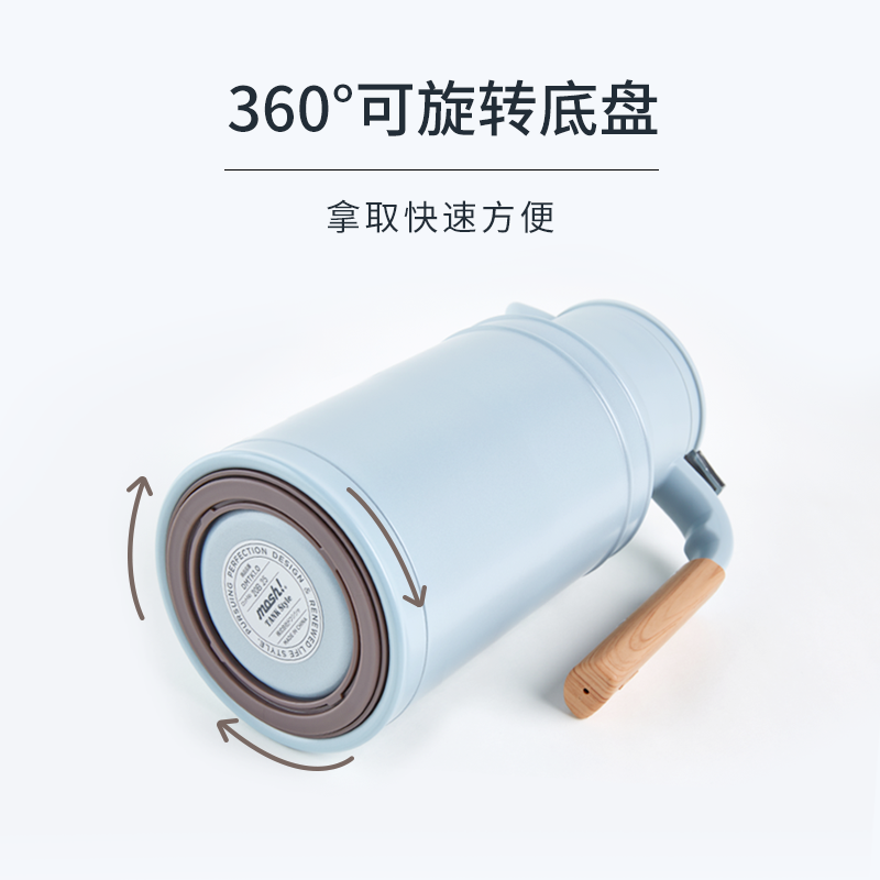 mosh保温壶家用大容量不锈钢牛奶壶360旋转保温水壶1.5L - 图2