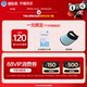 澳乐乳牛初乳片150粒儿童乳铁免疫球蛋白