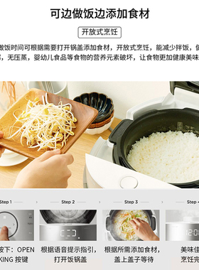 CUCKOO韩国家用多功能双压电饭煲