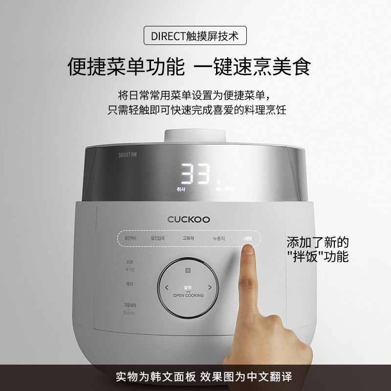 图 3