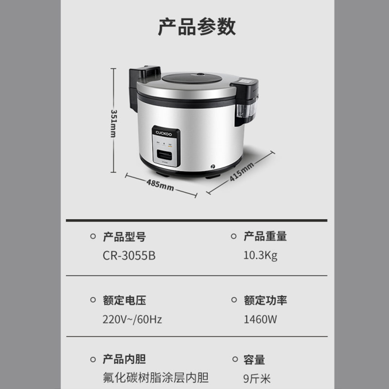 图 5