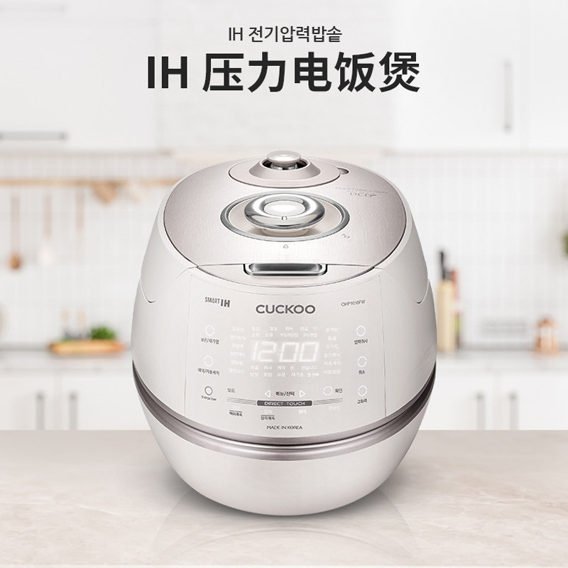 图 2