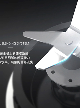福库韩国进口榨汁机家用碎冰机