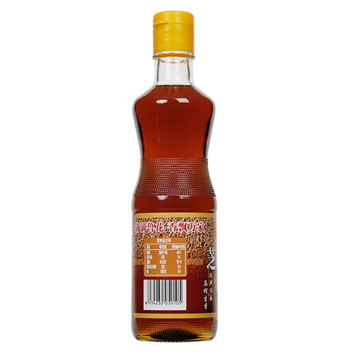鲁花芝麻香油350ml*2小瓶装厨房家用火锅调味凉拌菜 - 图1
